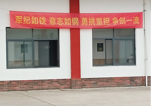 科鼎數(shù)控打造鋼鐵團隊-單仁學(xué)院學(xué)習(xí)行